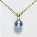 Sea Pearl Pendant Necklace