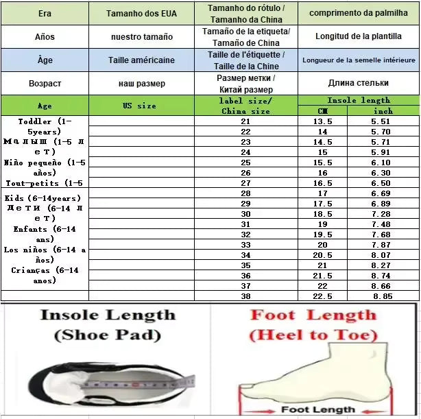 Children's Durable Leather School Shoes