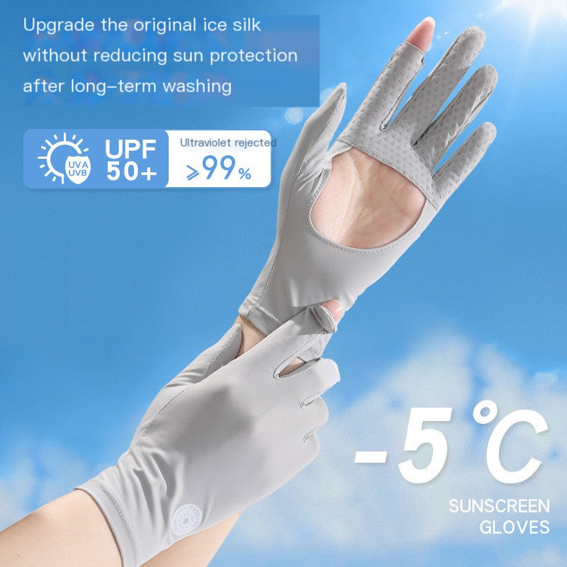 UV Protection Ice Silk Sun Gloves