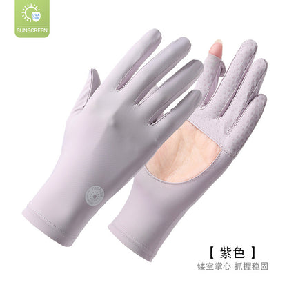 UV Protection Ice Silk Sun Gloves