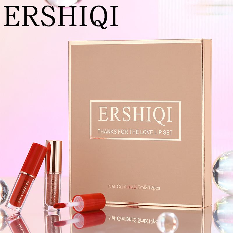 12-Piece Moisturising Velvet Matte Lipstick Gift Box