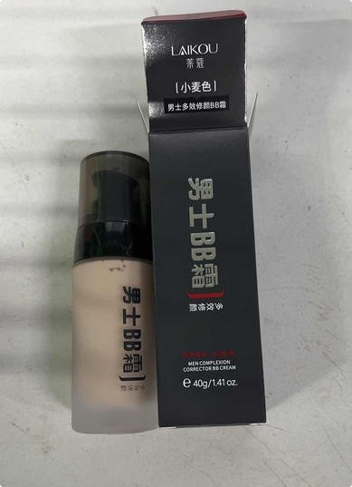 LAIKOU Men's BB Cream – Oil Control, Concealer & Waterproof Foundation