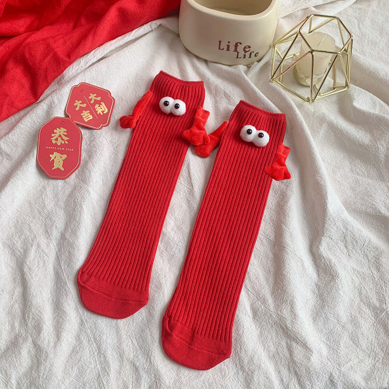 Kids' Mid-Calf Socks