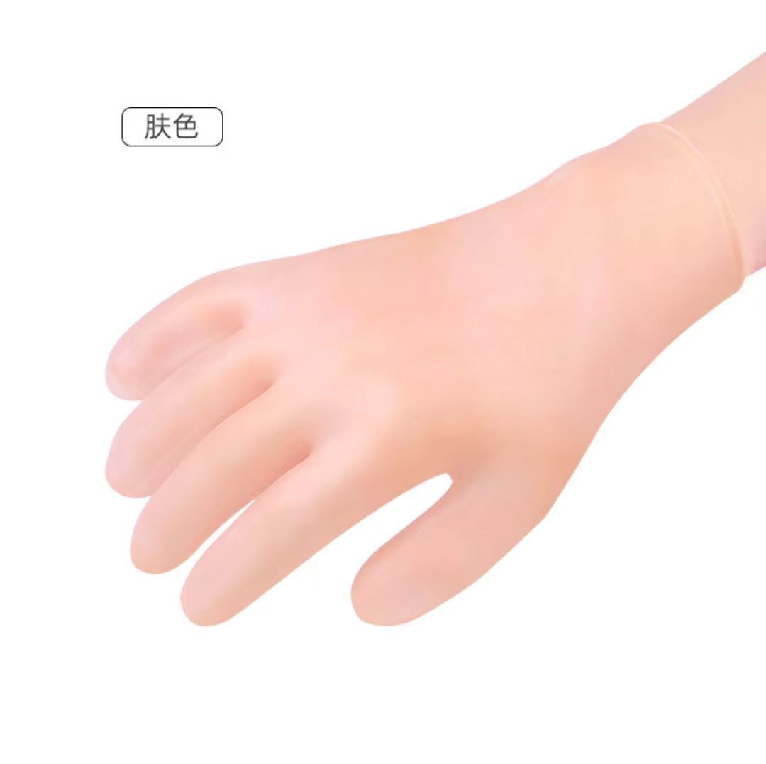 Silicone Moisturizing Gloves and Socks