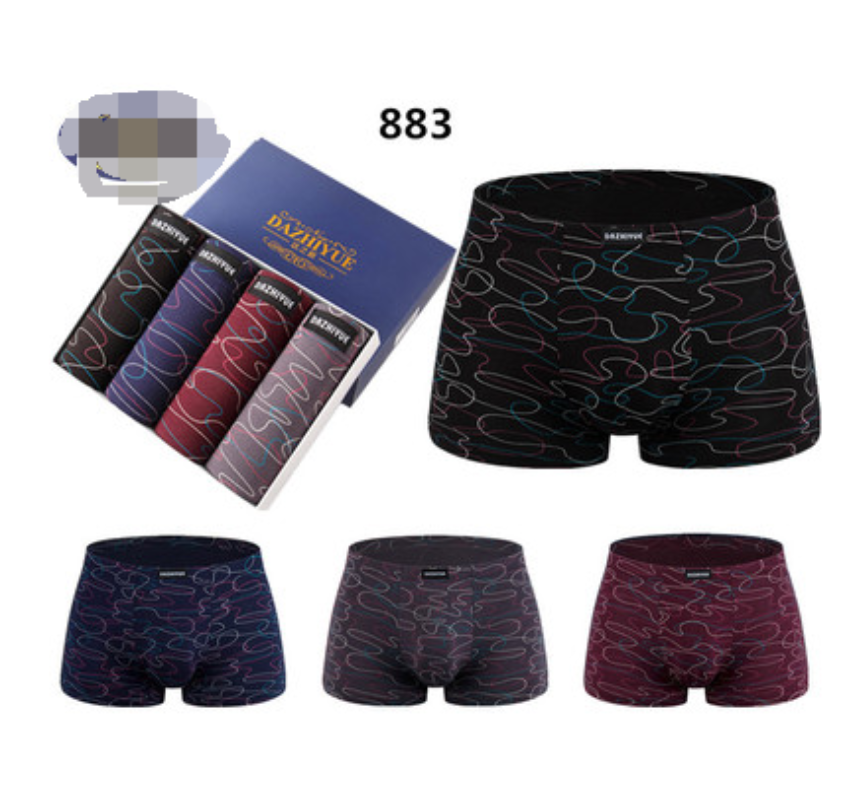 Men's Modal Underwear