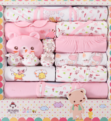 Baby Cotton 18-Piece Gift Set