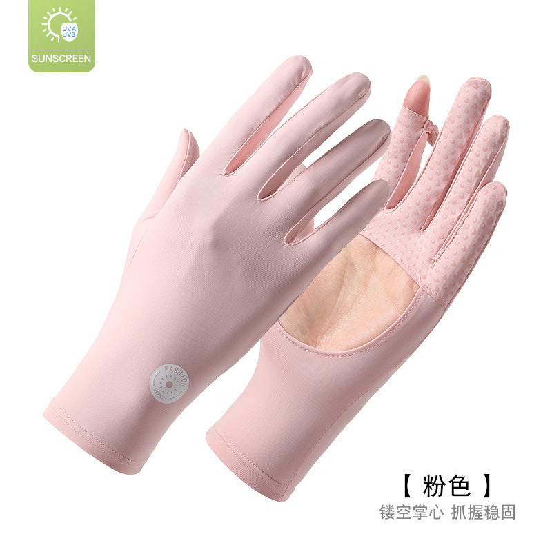 UV Protection Ice Silk Sun Gloves