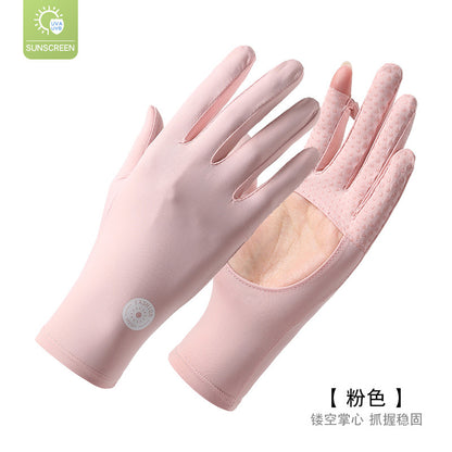 UV Protection Ice Silk Sun Gloves