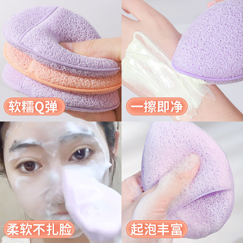 Soft Konjac Cleansing Puff with Hanging Strap – Gentle Daily Face Wash
