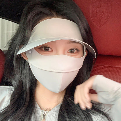 Women's Lightweight UV Protection Face Mask