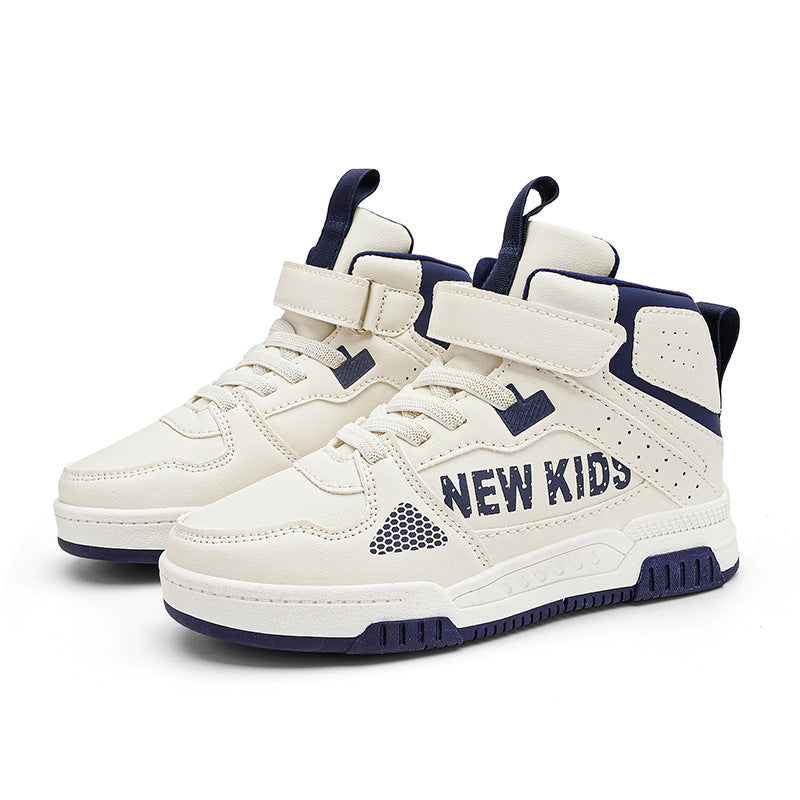 Kids’ Letter-Detail Casual Trainers