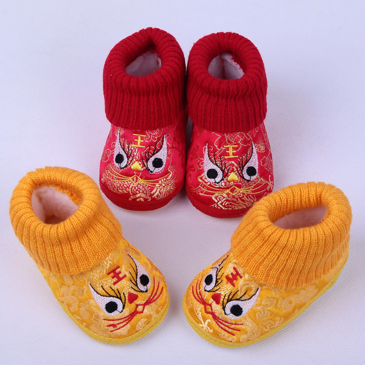 Baby Tiger & Drachen Winterschuhe – Rutschfeste Kleinkinderschuhe aus Baumwolle