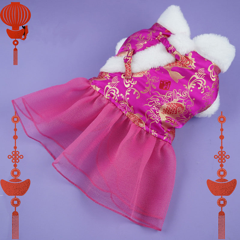 Festive Cotton Dog Skirt