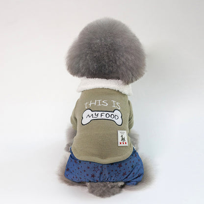 Bone Design Pet Clothing