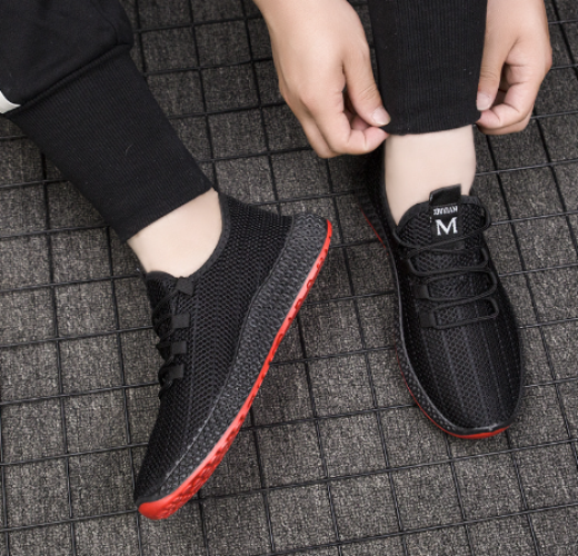 Atmungsaktive Sportschuhe aus Strick | Leichte Sneaker für ein aktives Leben