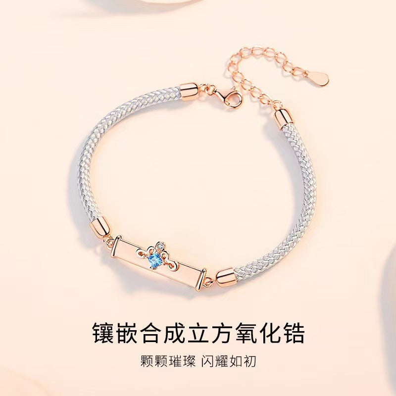 Braided Princess & Knight Bracelets