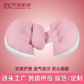 U-Shaped Pregnancy Pillow with Support Cushion
