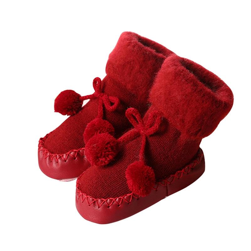 Baby & Toddler Stretch Socks