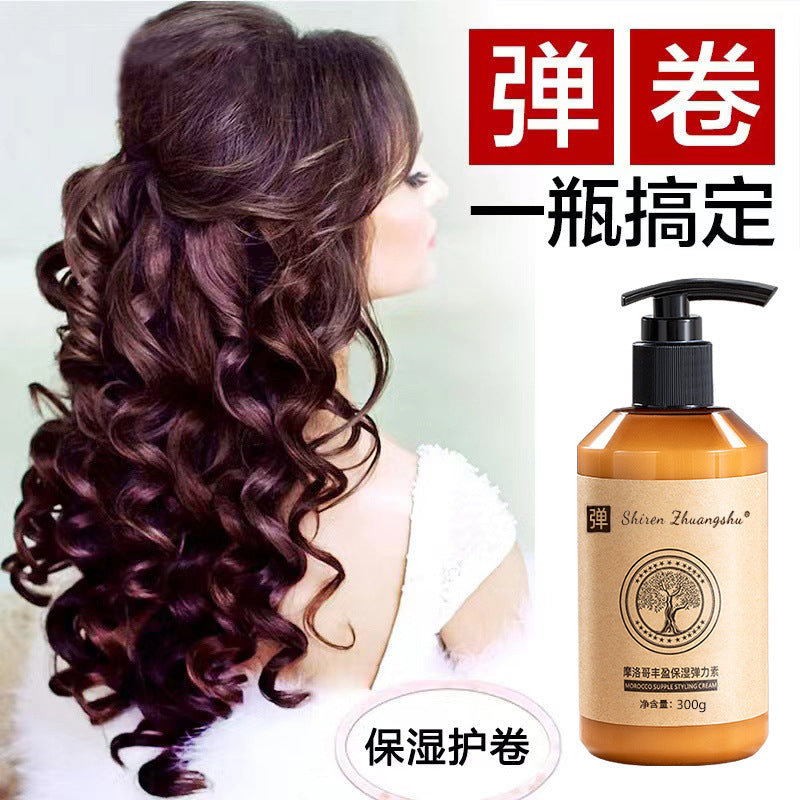 Non-Rinse Hair Essence – Smoothing & Nourishing Leave-In Hair Treatment