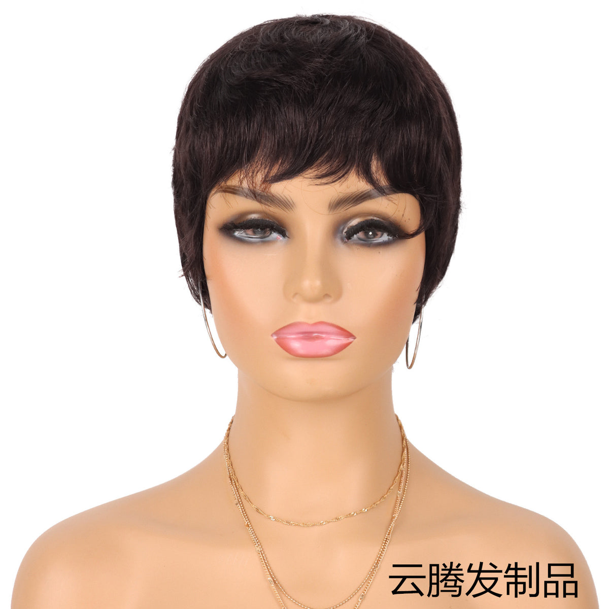 Pixie Human Hair Wig – 100% Remy Hair | Natural Look for Women