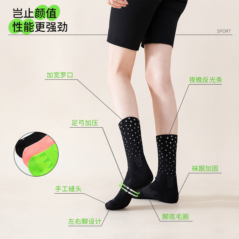 Women's Compression Calf Socks