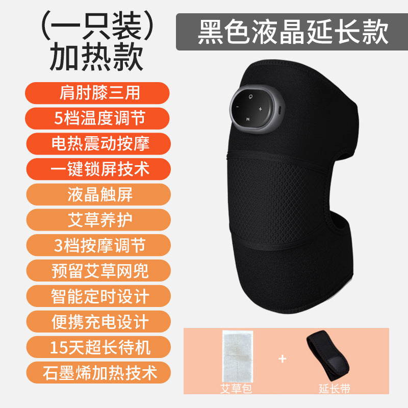Electric Knee Heat Therapy Massager for Joint Relief
