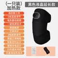 Electric Knee Heat Therapy Massager for Joint Relief