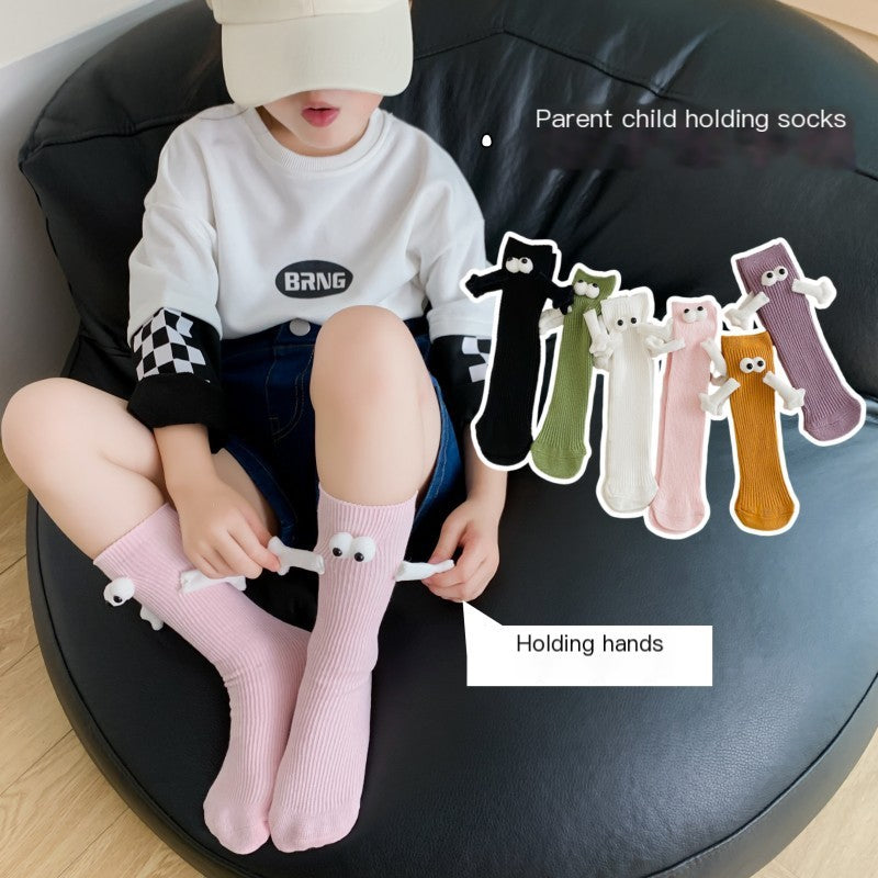 Kids' Mid-Calf Socks