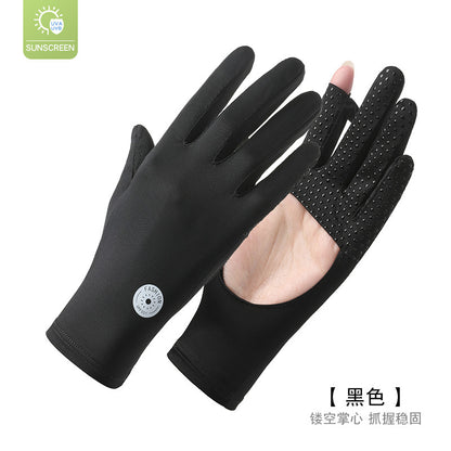UV Protection Ice Silk Sun Gloves