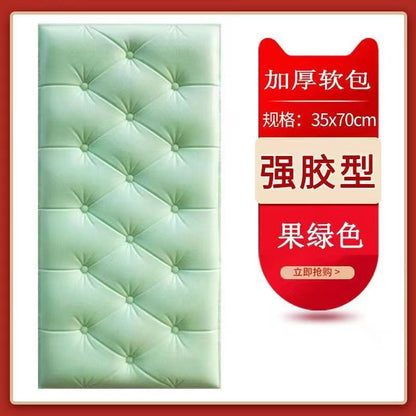 3D Foam Wall Stickers for Kids' Room Decor