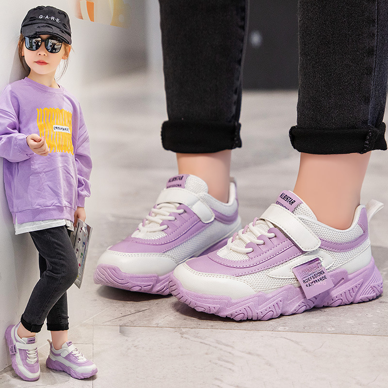 Girls’ Casual Trainers