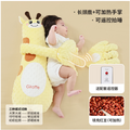 Palm Hug Patting Comfort Pillow