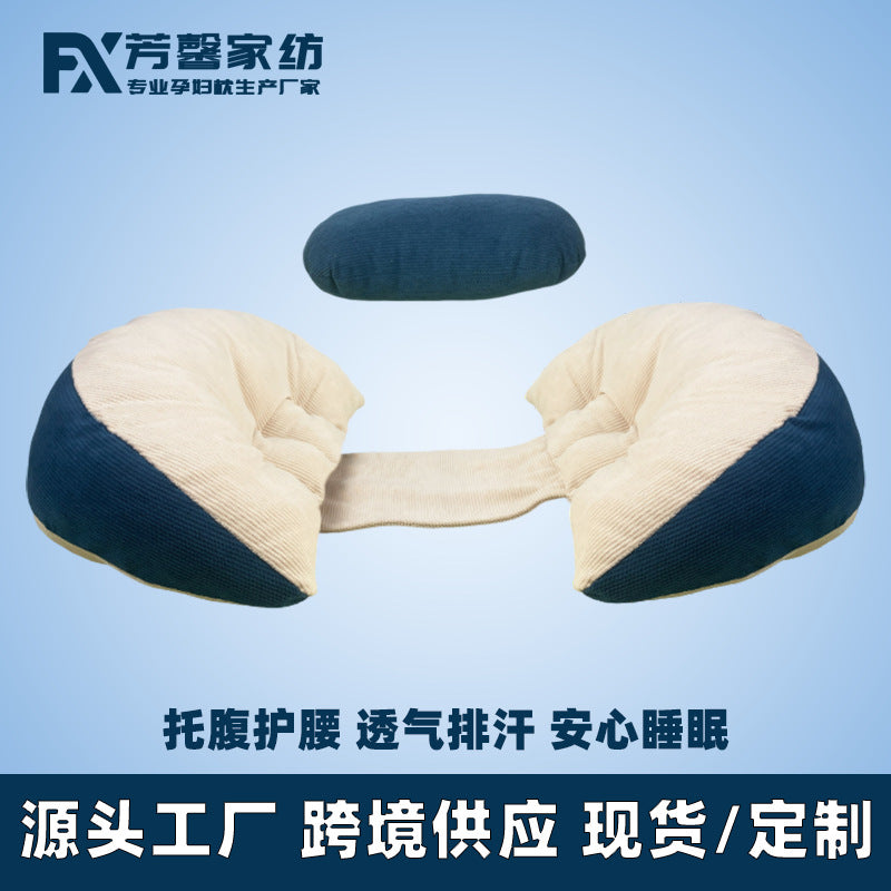 U-Shaped Pregnancy Pillow with Support Cushion