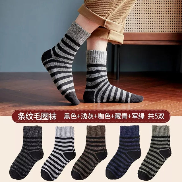 Men's Thick Striped Winter Socks – 5 Pairs