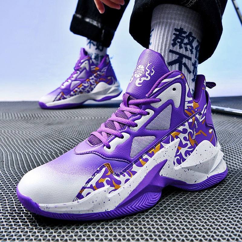 Basketball-Style Trainers
