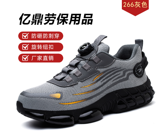 Men's Indestructible Work Shoes with Laces – Anti-Smash, Anti-Puncture, EU 36–48