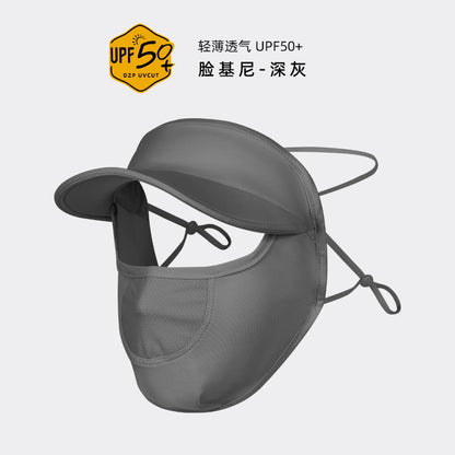 Women's UV Protection Full Face Mask