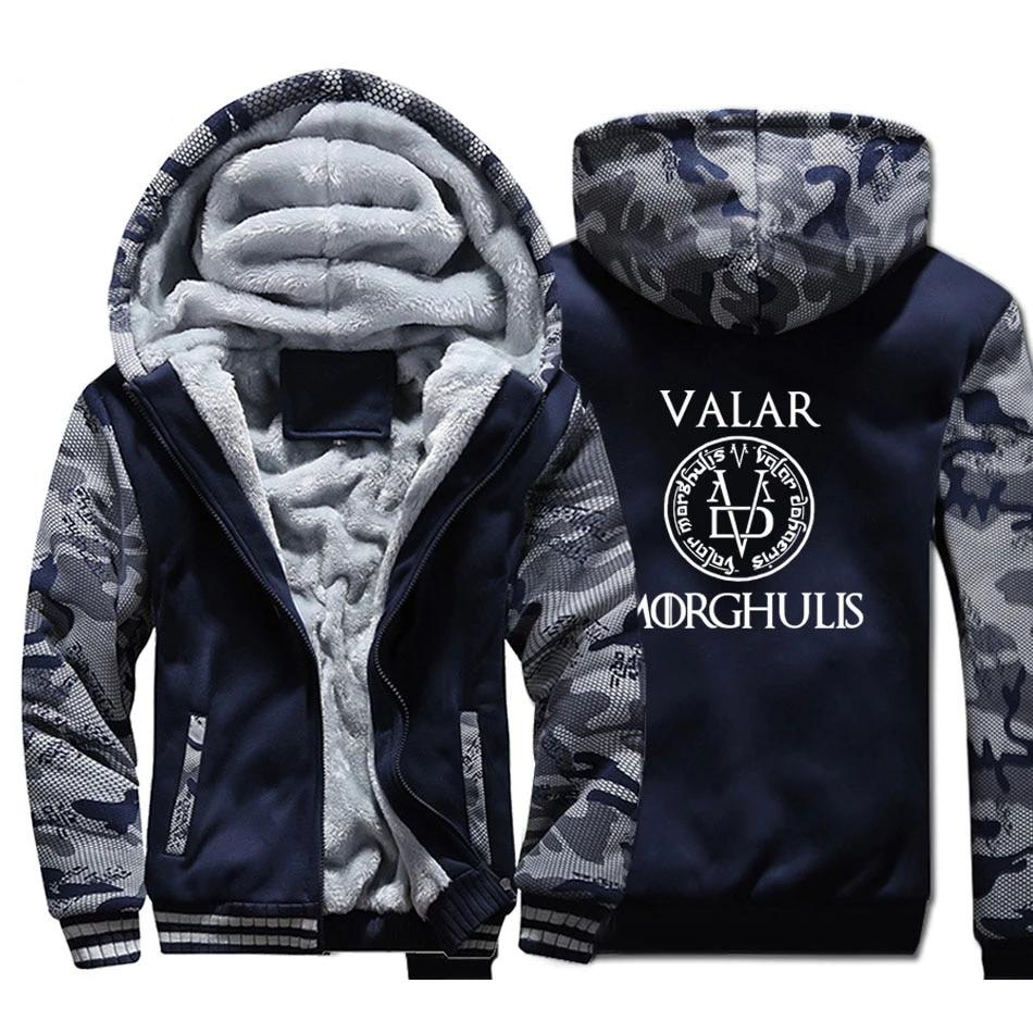 Fleece-Lined Camouflage Zip Hoodie