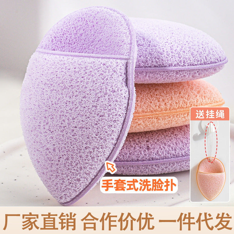 Soft Konjac Cleansing Puff with Hanging Strap – Gentle Daily Face Wash