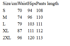 Distressed-Hose