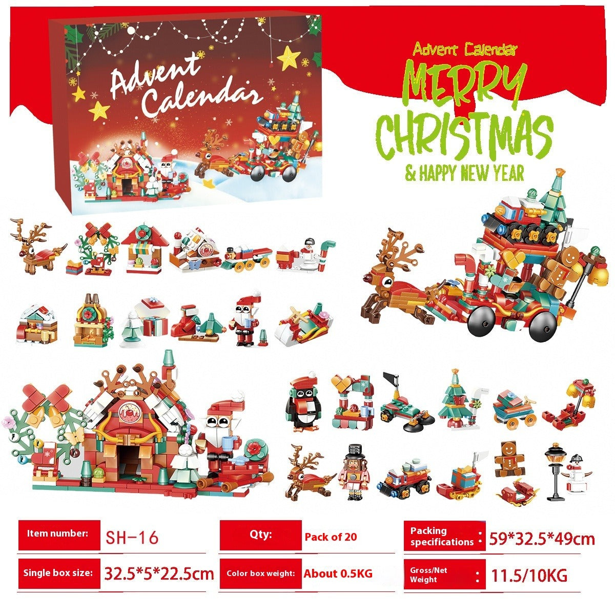 Christmas Building Blocks Countdown Calendar